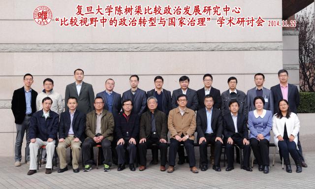 点击查看原图