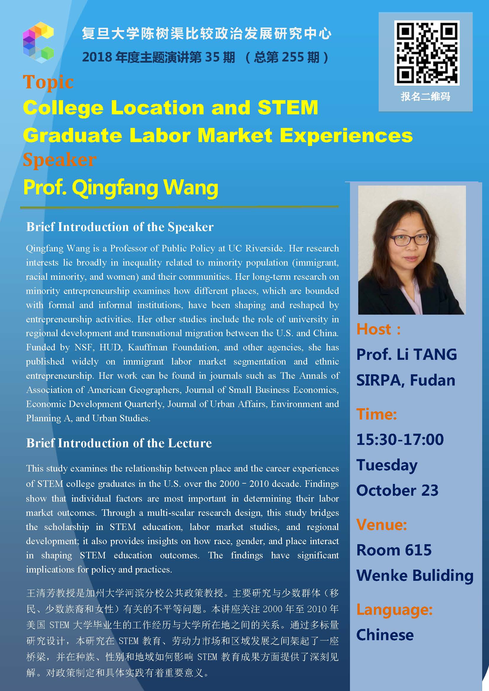 college-location-and-stem-graduate-labor-market-experiences