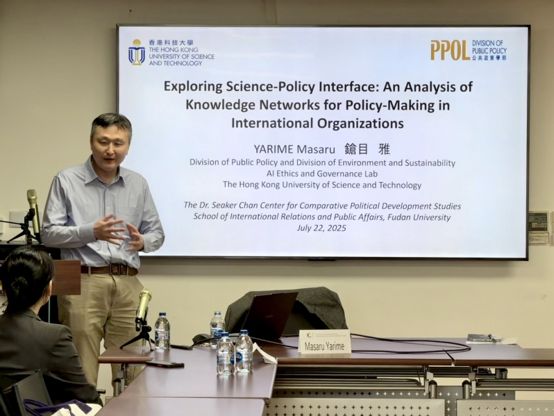 鎗目雅（Yarime Masa...