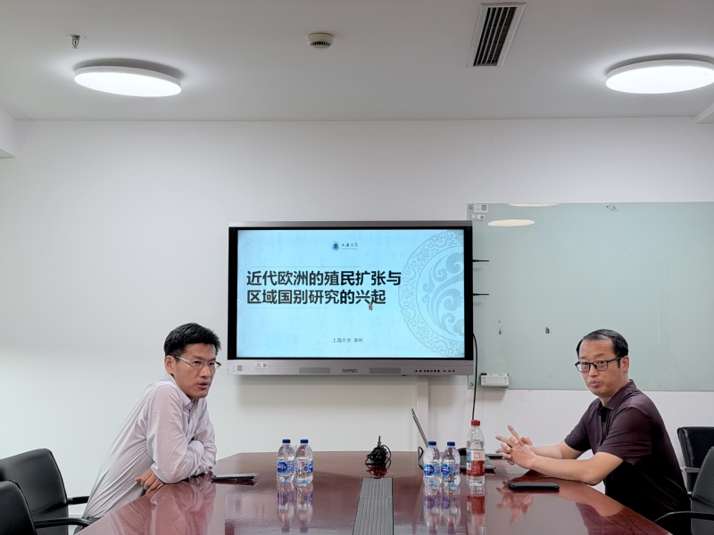 柴彬教授主讲“比较视角下变迁的...