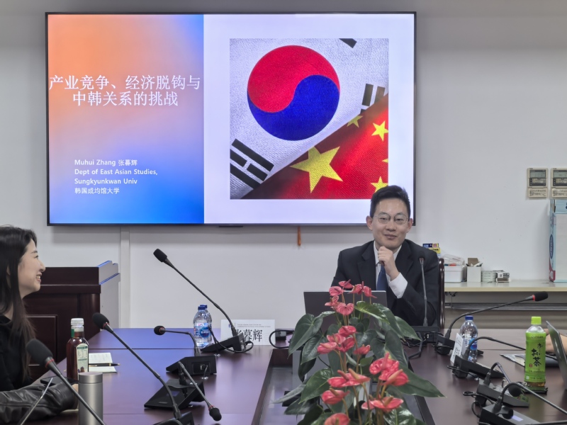 张暮辉副教授主讲“产业竞争、经...